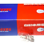 Лампа большая б.цок   12v  21+ 5w  KOITO   1891