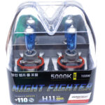 Лампа галогенная  Н-11  12v  55w  AVANTECH NIGHT FIGHTER 5000К (2 шт)